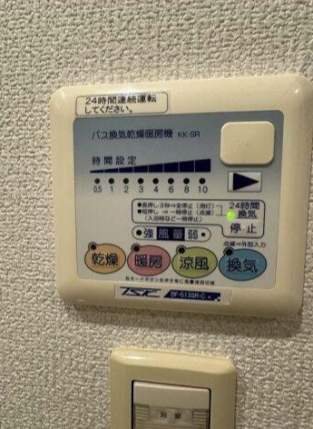 【設備】 | クリオ五反田