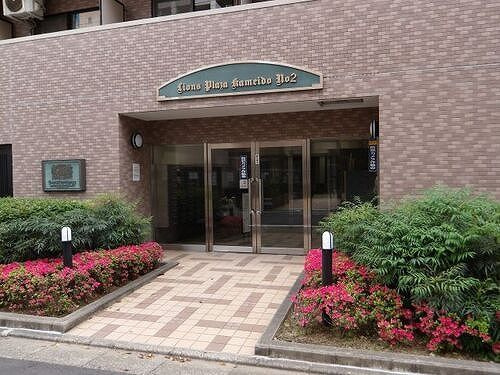 ライオンズプラザ亀戸第２