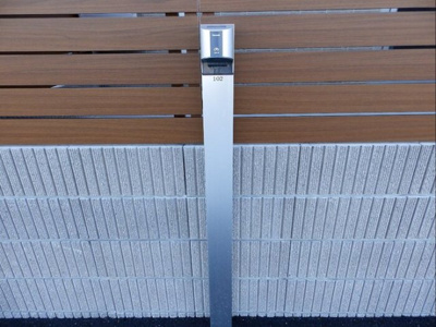 【その他共用部分】 | プリマヴェーラＤ