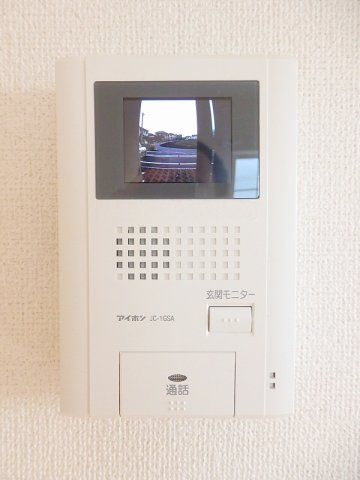 アニメート　ミササのセキュリティ