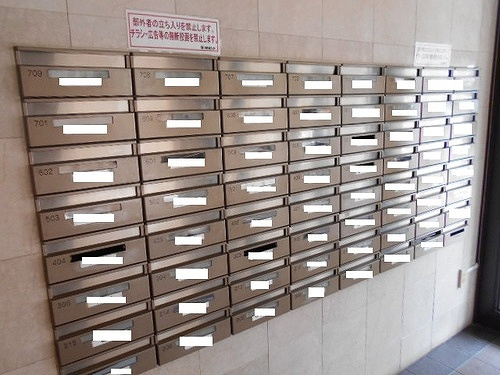 ライオンズマンション海田堀川町のその他|メールボックス　※2021年5月撮影