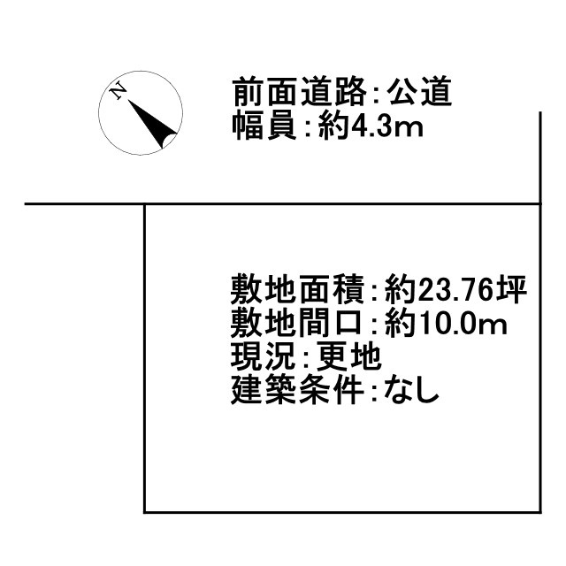 岸和田市春木泉町土地の土地図|敷地図
