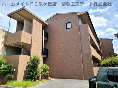 【外観】 | コージーオオトリ