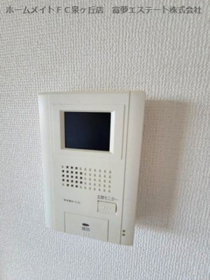 【セキュリティ】 | コージーオオトリ