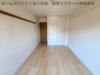 【内装】 | コージーオオトリ