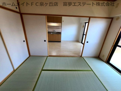 【和室】 | コージーオオトリ