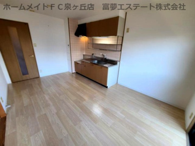 【居間・リビング】 | コージーオオトリ