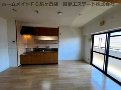 【居間・リビング】 | コージーオオトリ