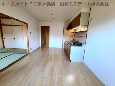 【居間・リビング】 | コージーオオトリ