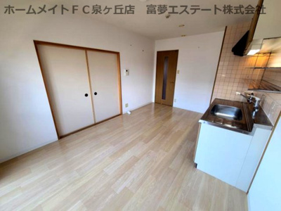 【居間・リビング】 | コージーオオトリ | リビングと洋室の間仕切りを閉めたとき