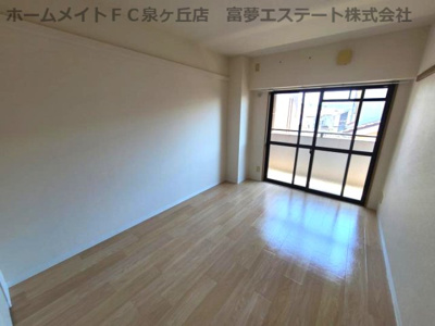 【洋室】 | コージーオオトリ