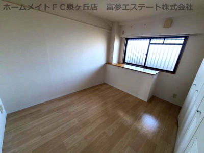 【洋室】 | コージーオオトリ