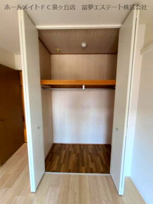 【収納】 | コージーオオトリ