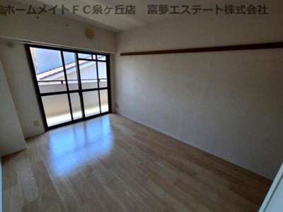 【洋室】 | コージーオオトリ