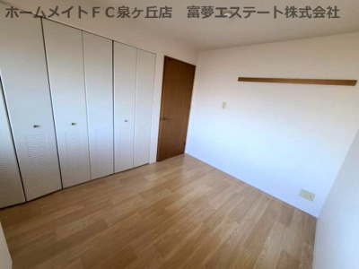 【洋室】 | コージーオオトリ