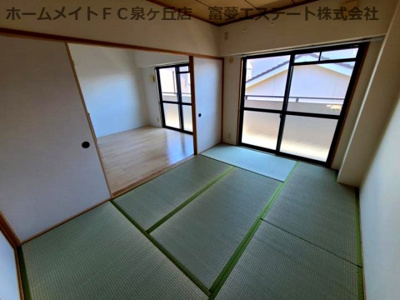 【和室】 | コージーオオトリ