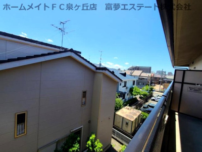 【展望】 | コージーオオトリ