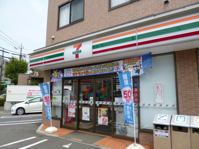 ＧＣヴィラの周辺|セブンイレブン