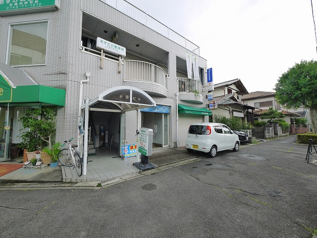 杉田ビルの周辺