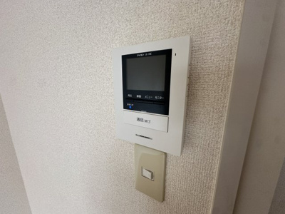 【セキュリティ】 | エストかわらまち