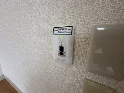 【設備】 | エストかわらまち