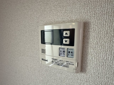 【設備】 | エストかわらまち