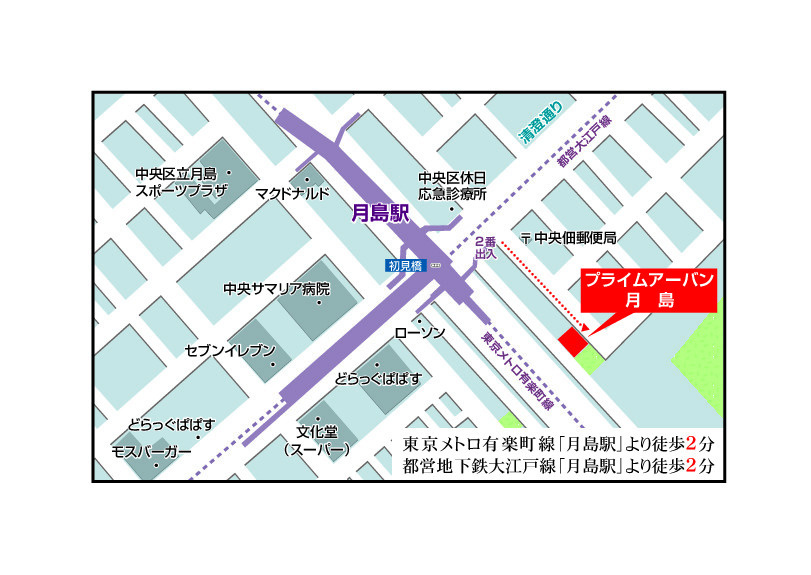 プライムアーバン月島の地図