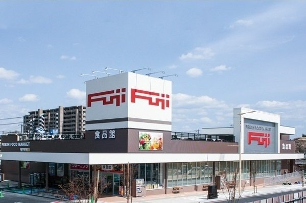 プラドール佐方の周辺|フジまで720m