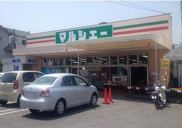 プラドール佐方の周辺|マルシェーまで630m