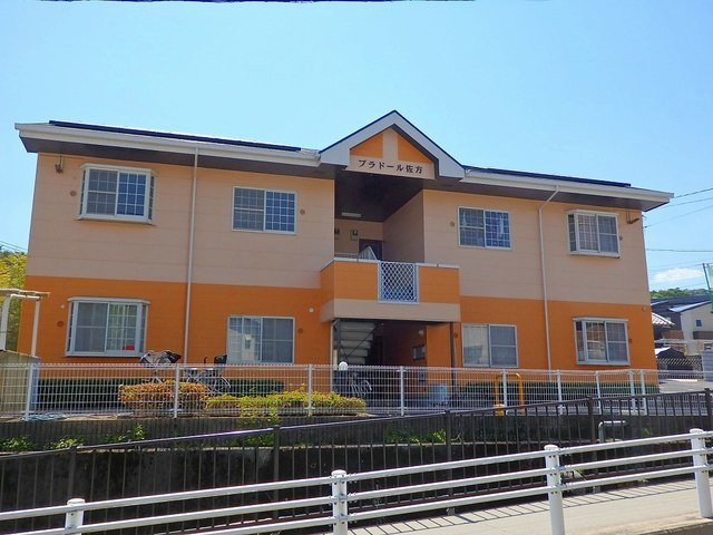 プラドール佐方