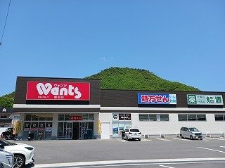 エルディム福田の周辺|ウォンツ　福田店まで450m