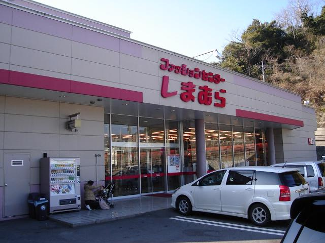 スターテラス長楽寺の周辺|ファッションセンターしまむら長楽寺店まで557ｍ