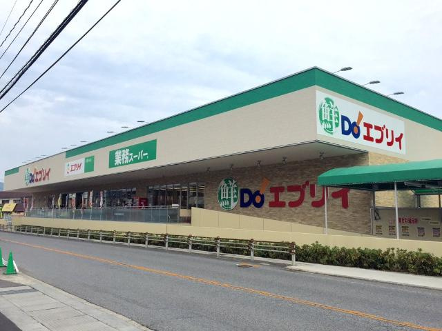 スターテラス長楽寺の周辺