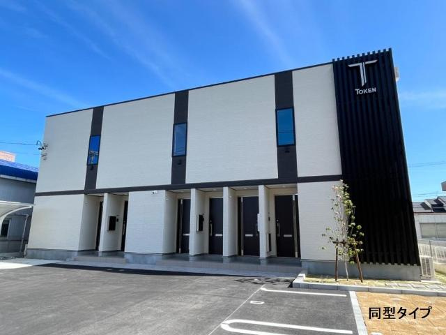 クレール輝の外観|同型タイプ