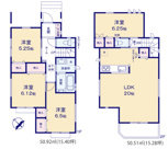 ★仲介手数料無料★～駅から徒歩５分・くつろげる２０帖のリビング～六浦南２丁目Ⅱ戸建の画像