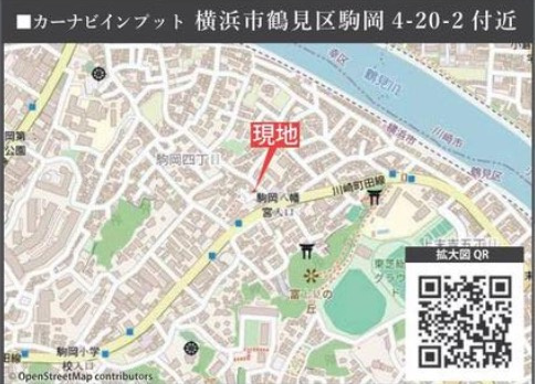 横浜市鶴見区駒岡４丁目の新築一戸建|仲介手数料無料！お気軽にお問合せくださいinfo@kenone.co.jp /08070587312