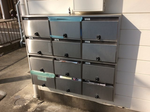 リーベ佐伯Iのその他|集合ポスト