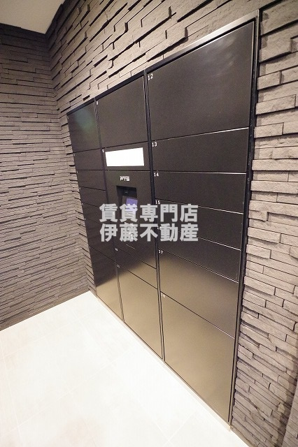 メイクス城西レジデンスのその他共用部分