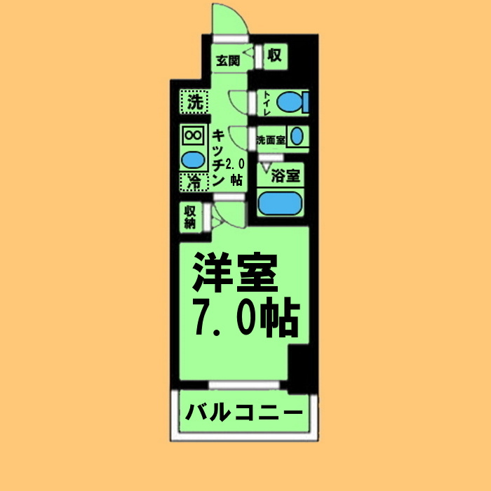 メイクス城西レジデンスの間取り