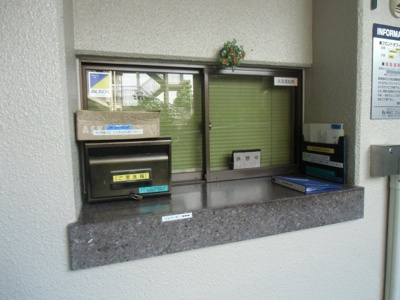 【その他共用部分】 | ネオコーポ大津湖城が丘