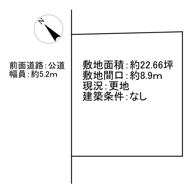 岸和田市大工町土地の土地図|敷地図