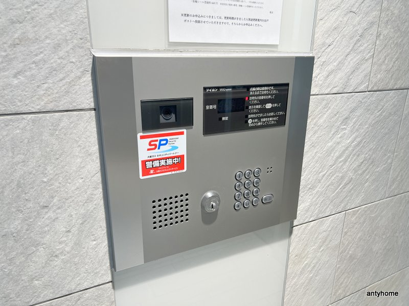 メインステージ心斎橋EAST　仲介手数料無料のセキュリティ