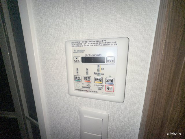 メインステージ心斎橋EAST　仲介手数料無料の内装