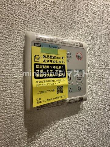 セレニテ天六ミラクの設備