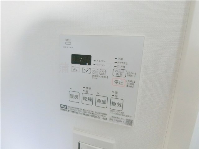 ハーモニーレジデンス蒲田アートヴィラの設備