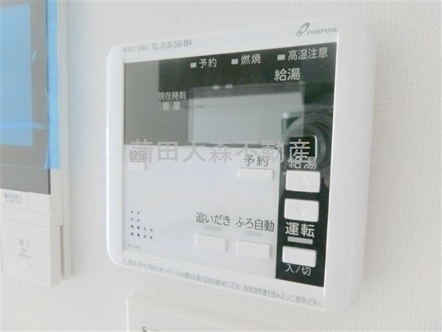 ハーモニーレジデンス蒲田アートヴィラの設備