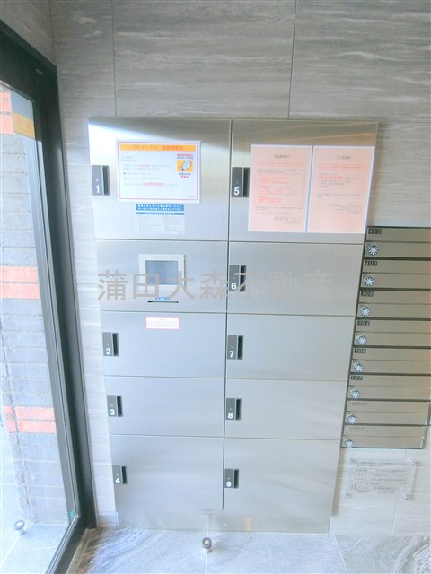 ハーモニーレジデンス蒲田アートヴィラのその他共用部分