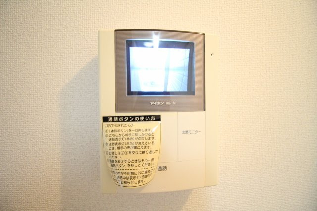 ルナ　パレス　Bのセキュリティ|※お部屋により仕様が異なる場合があります