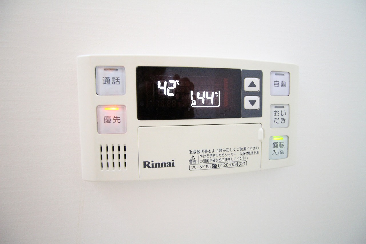 ルナ　パレス　Bのその他|※お部屋により仕様が異なる場合があります