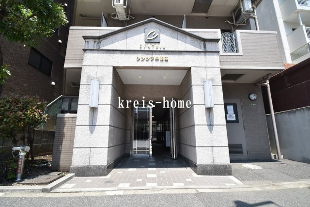 シンシア早稲田